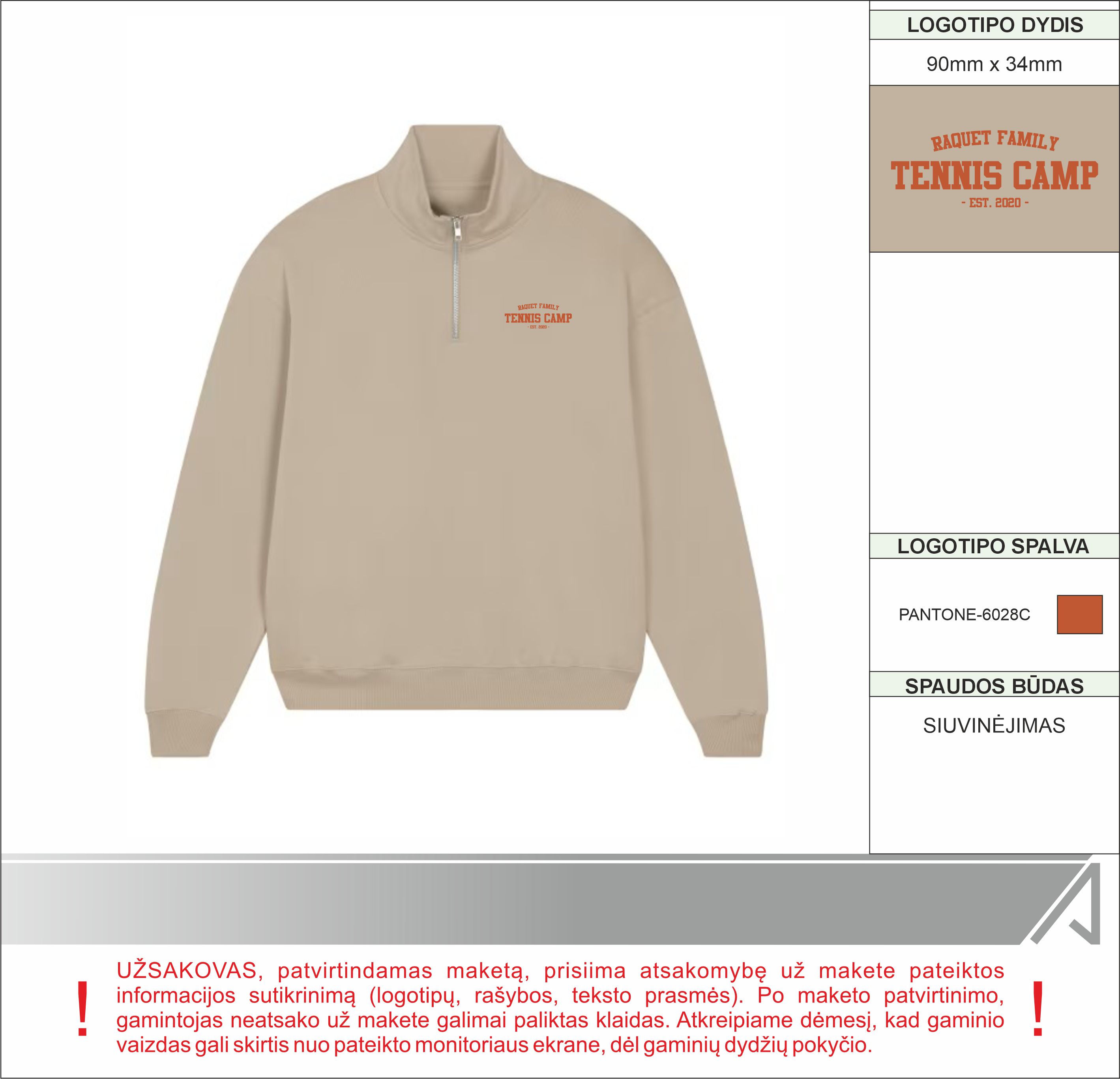 Smėlio spalvos TENNISCAMP half-zip